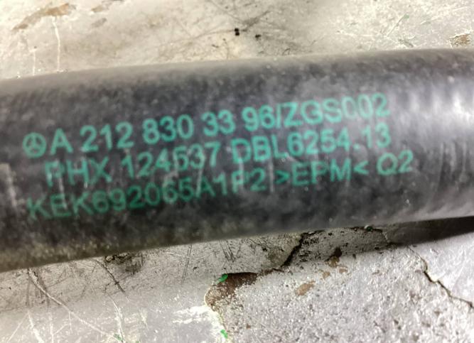 Патрубок (трубопровод, шланг) Mercedes-Benz E A2128303396