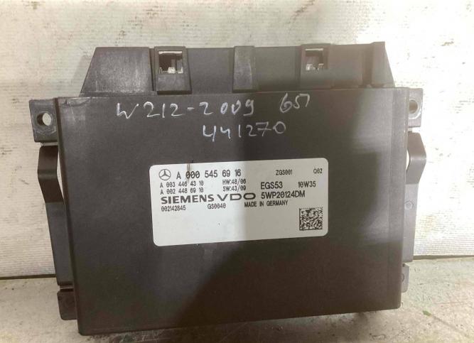 Блок управления АКПП Mercedes-Benz E W212 2010 A0005456916