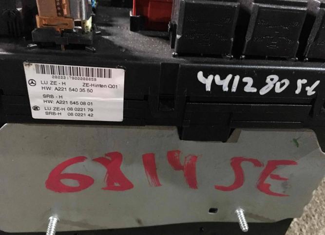 Блок предохранителей Mercedes-Benz CL C216 2008 A22154035502215403550