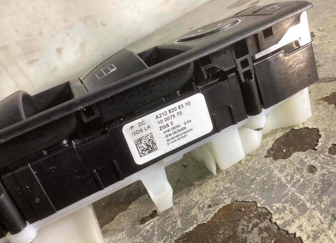 Блок управления стеклоподъемниками Mercedes-Benz E A2128208310