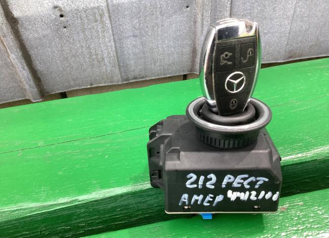 Замок зажигания Mercedes-Benz E-Класс A2189053501