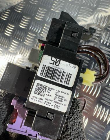 Блок предохранителей передний Mercedes-Benz M W166 1669083801