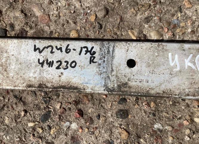 Кронштейн крепления бампера переднего A2466280229