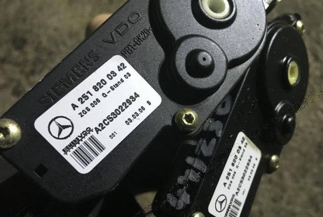 Механизм (прочие) Mercedes-Benz R W251 2007 A2518200342