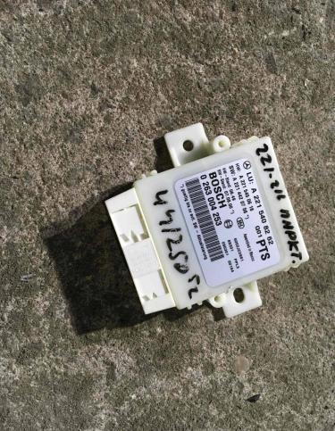 Блок управления парктрониками Mercedes-Benz CL A2215408262