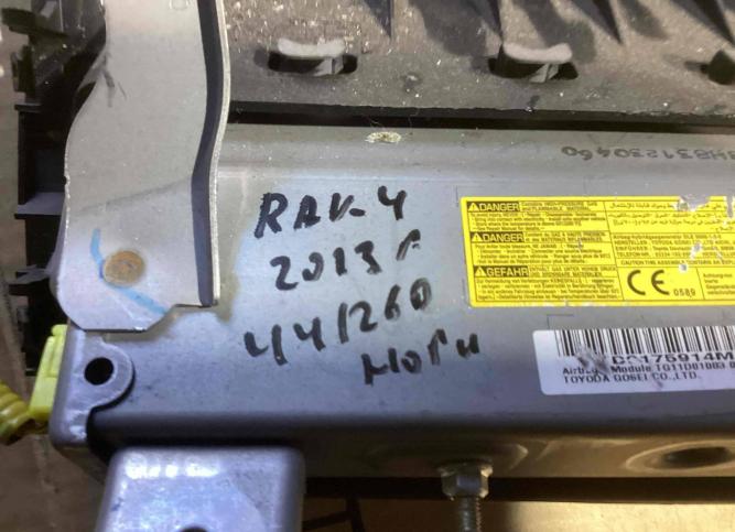 Подушка безопасности коленная водителя Toyota RAV4 TG11D010030589