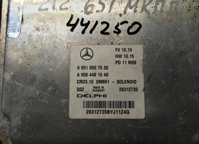 Блок управления двигателем Mercedes-Benz SLK-Класс A6519007500