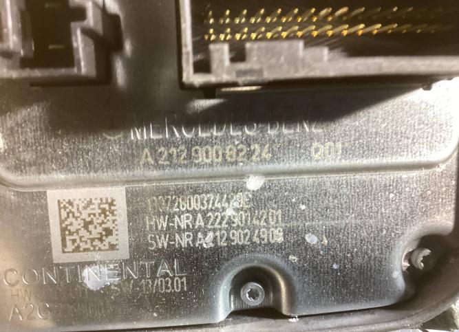 Блок розжига ксенона Mercedes-Benz E W212 рест. A2129008224