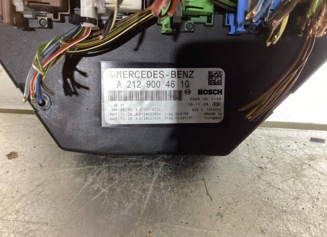 Блок предохранителей передний Mercedes-Benz E W212 W2129004610