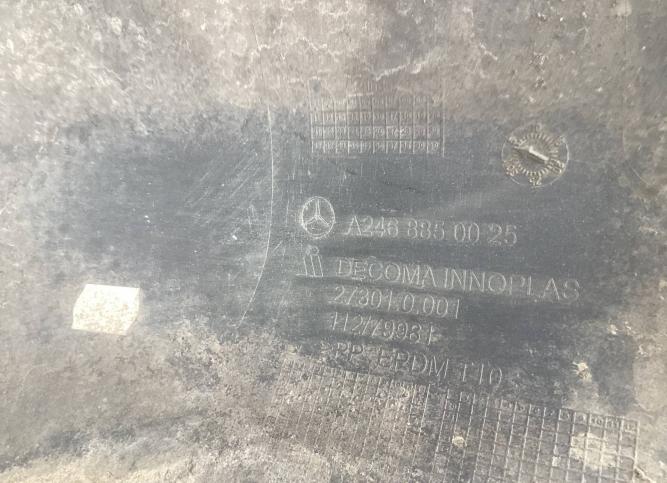 Бампер задний Mercedes-Benz B W246 2013 A2468850025