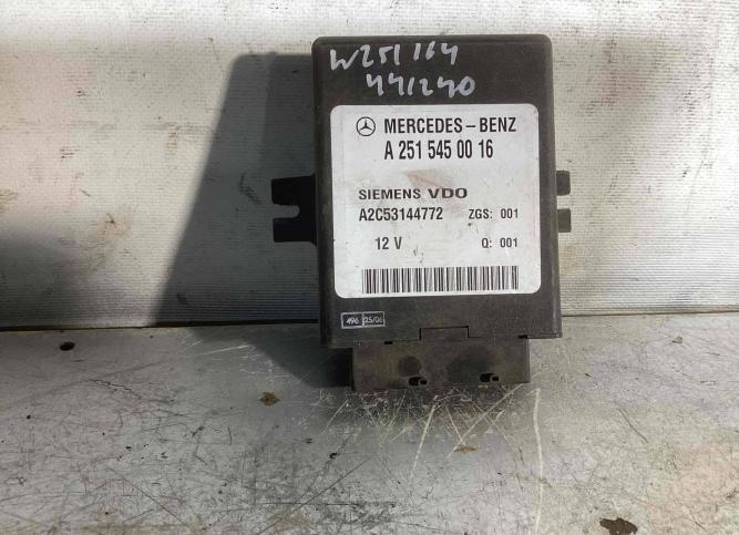 Блок управления пневмоподвеской Mercedes-Benz R A2515450016