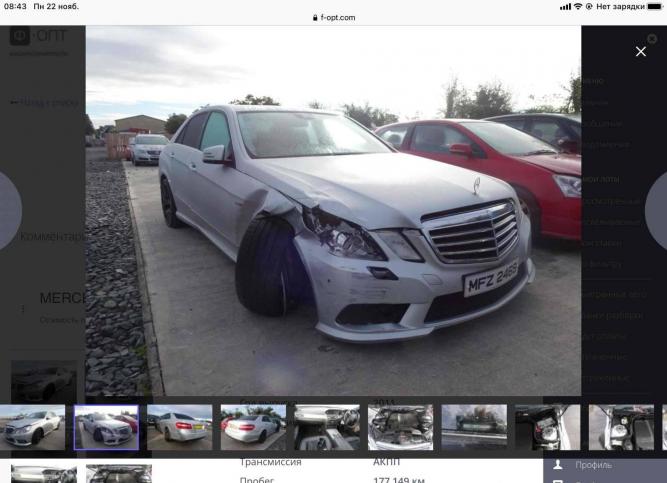 КПП автоматическая (АКПП) Mercedes-Benz E W212 2122705404