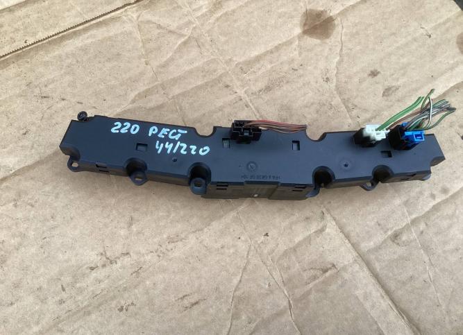 Кнопка аварийной сигнализации Mercedes-Benz S 2208218058