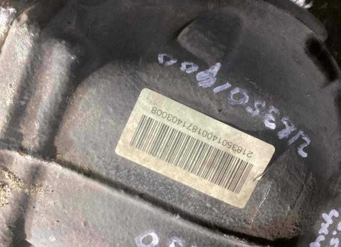 Редуктор заднего моста Mercedes-Benz E W212 2012 A2043510408