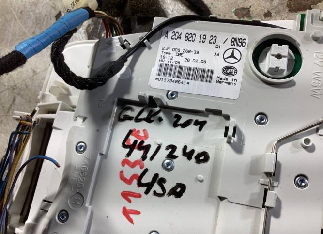 Фонарь салона (плафон) Mercedes-Benz GLK X204 2011 A2048201923