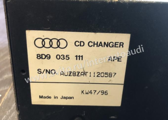 Cd changer audi не работает