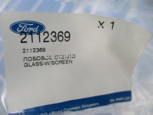 Лобовое стекло Ford EcoSport 2112369