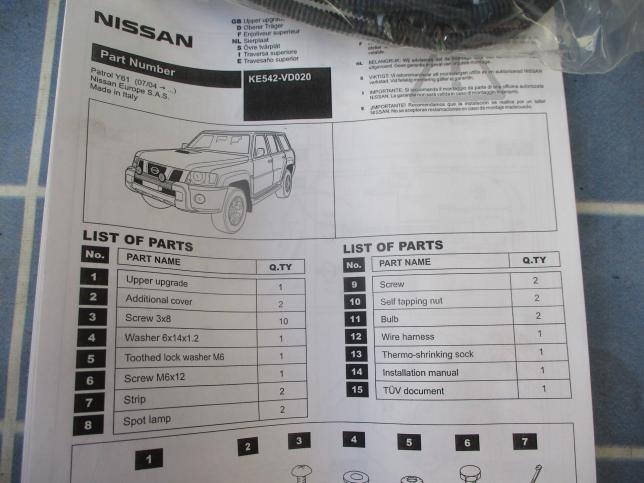 Комплект противотуманных фар Nissan Patrol Y61 KE542VD020