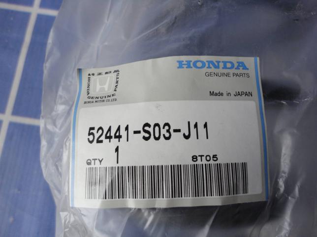 Пружина задняя Honda Civic 2000- 52441S03J11