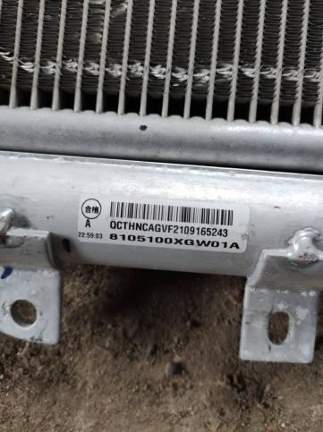 Радиатор кондиционера Haval Jolion 8105100XGW01A