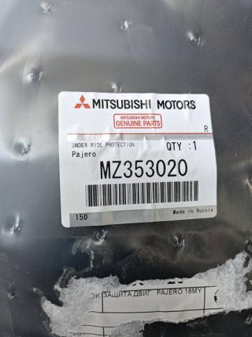 Защита двигателя Mitsubishi Pajero 4 MZ353020