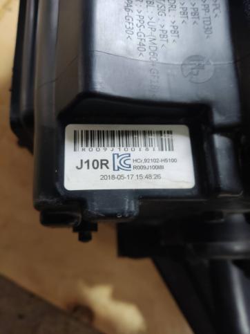 Блок фара правая Hyundai Solaris 92102H5100