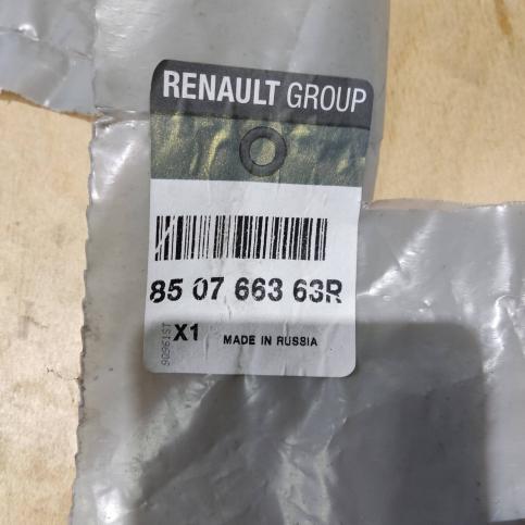 Накладка заднего бампера(R)Renault Sandero Stepway 850766363R