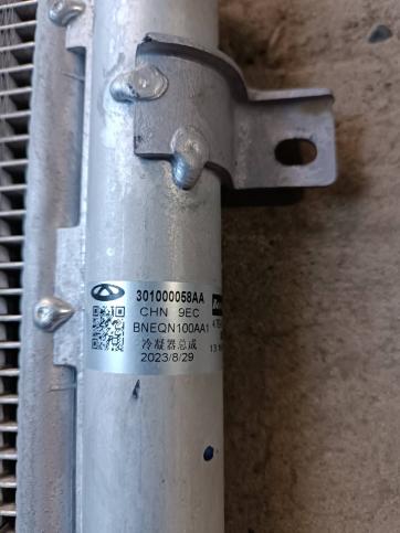 Радиатор кондиционера OMODA C5 301000058AA