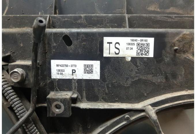 Вентилятор охлаждения в сборе Toyota Avensis 3 167110R060