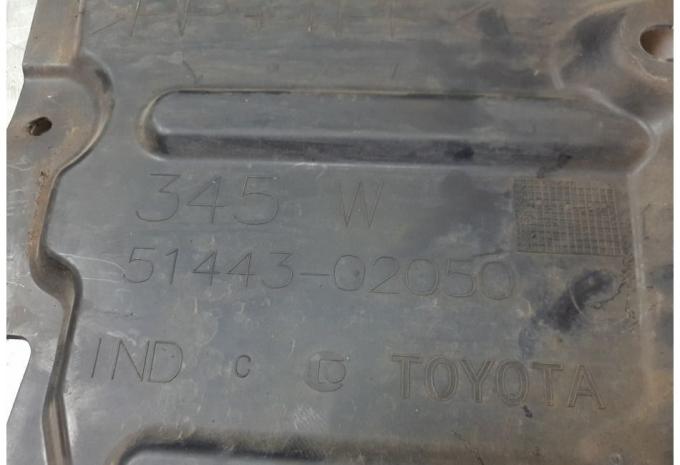 Пыльник двигателя Toyota Avensis 3 5144402041
