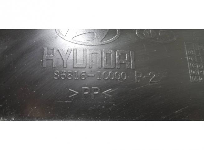 Подкрылок передний правый Hyundai Getz 2002-2010 868161C000