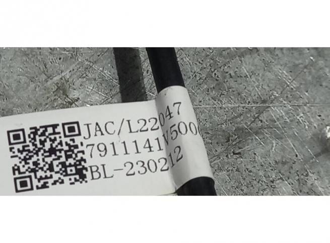 Блок разъема USB JAC J7 7911141V5000