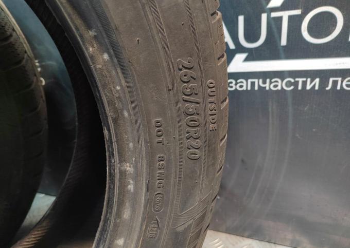 Starmaxx Incurro Winter W870 265/50 R20 20B