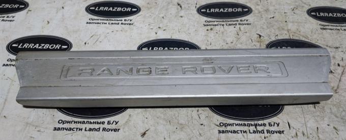 Накладки порогов салона Range Rover Sport 2 L494 LR035837 LR035836 LR035838 LR035839