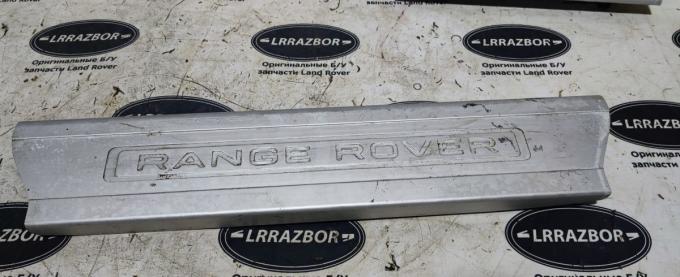 Накладки порогов салона Range Rover Sport 2 L494 LR035837 LR035836 LR035838 LR035839