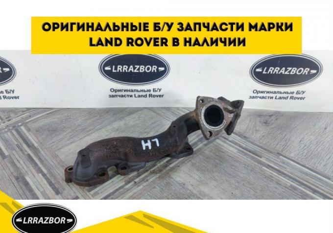 Коллектор левый Land Rover discovery 4 3.0 L319 LR013133