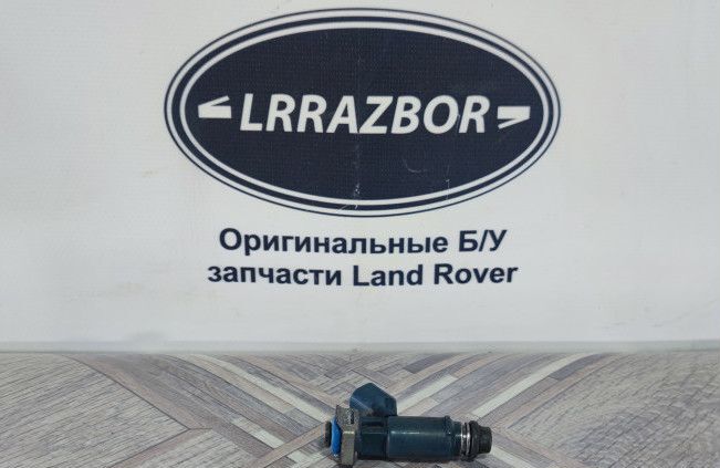 Форсунка топливная Range Rover L322 4.2 бензин 4650544 LR012827 LR012785 4650545