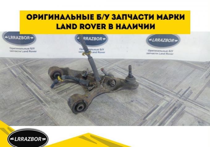 Рычаг передний верхн правый Land Rover Sport L320 LR014619 RBK500170 RBX500443