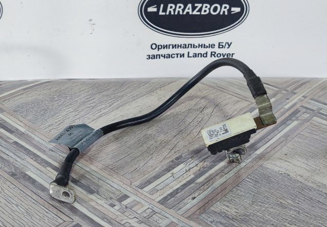 Клемма аккумулятора минус Land Rover L322 09-12 LR037872