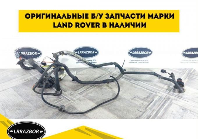 Проводка АКПП Land Rover discovery 3 L319 2.7 YMD505860