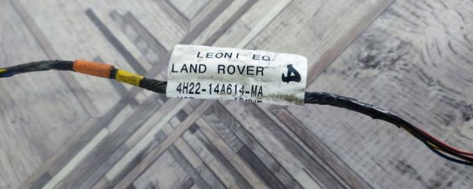 Проводка бампера Land Rover discovery 3 L319 05-09 YMQ501641