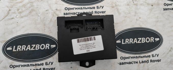 Эбу багажника Land Rover Sport L320 2012-2013 LR030197