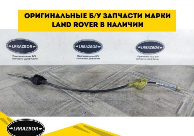 Трос АКПП Land Rover Discovery 3/4 L319 UCV500060