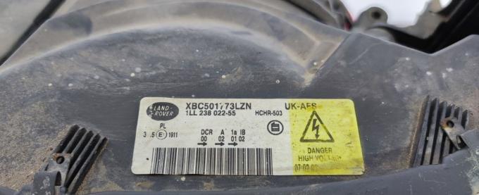 Фара левая адаптивная Range Rover Sport L320 LR012438 LR012439 XBC501793LZN XBC502100LZN