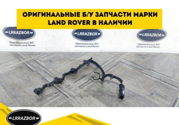 Коса свечей накала правая Range Rover 3.6 L322 05+ LR006095