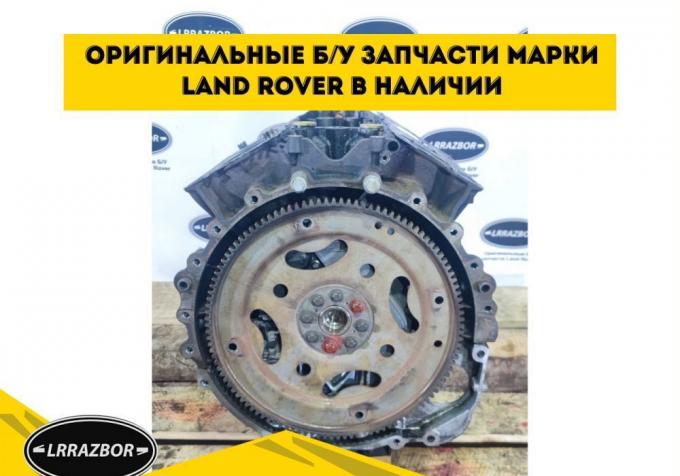 Шорт Блок Land Rover discovery 4 2009 - 2015 3.0 LR018030