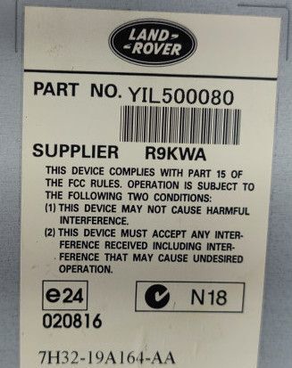Модуль DVD Land Rover Range Rover L322 2005-2009 YIL500080