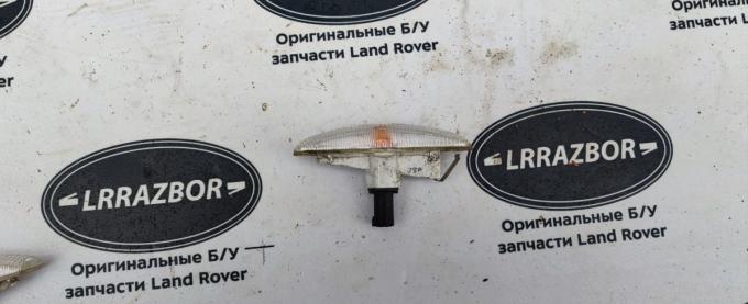 Поворотник Range Rover Sport L320 2005-2013 LR007954 XGB000073 XZQ000060 YAJ000050