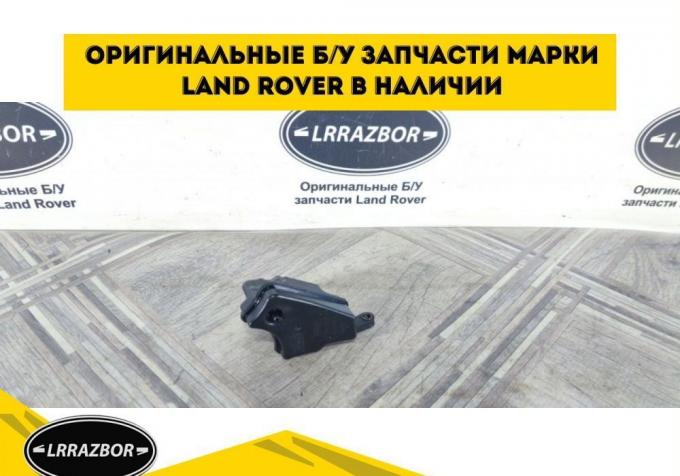 Бачок вакуумный Range Rover Sport 3.0 LR013570