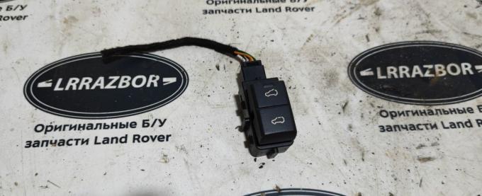 Кнопка люка Land Rover discovery 3 L319 05-09 YUC500030PVJ